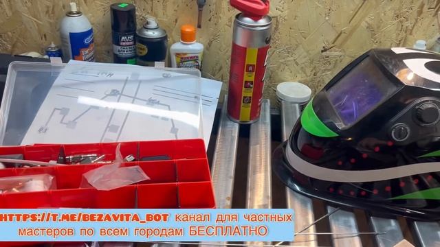 Дешевая Tig горелка с алиэкспресс, за 2400 р для сварки с а