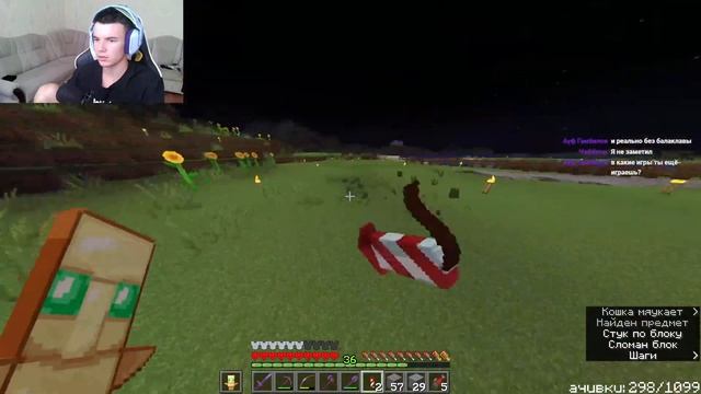 1000 АЧИВОК В ХАРДКОРЕ МАЙНКРАФТ  | 1.20.1