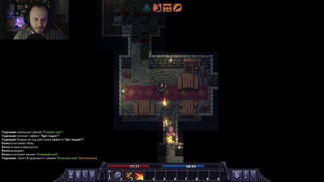 Stoneshard #3 - первый контракт 