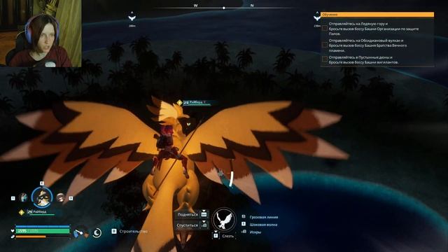 Сама от себя в шоке / Palworld #33