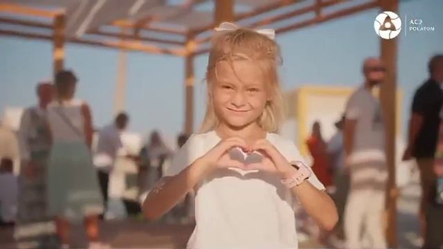 يوم الطاقة النووية بجمهورية مصر العربية С днём энерге?