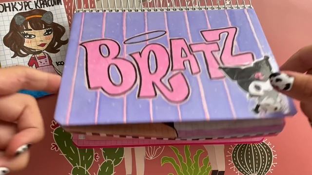 🌸Бумажные сюрпризы🌸новинка АВАТАРИЯ|| распаковка🤘