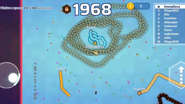 Змейкииии io