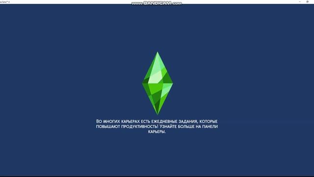 СИМС 4 НОВОЕ ПОКОЛЕНИЕ ЛАНА РОДИЛА РЕБЕНКА КТО РОДИЛСЯ