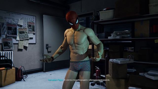 Spider-Man Remastered #48 