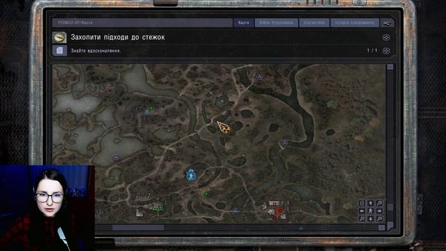 S.T.A.L.K.E.R.:Чисте Небо - Дослідження Драговини! Шлях на Ко?