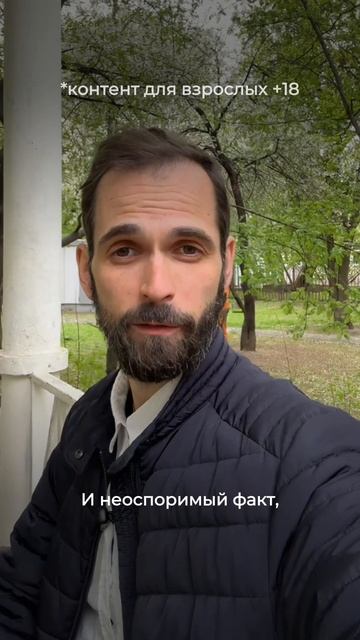 Реальная история из нашей практики. И сколько таких случаев бывает?