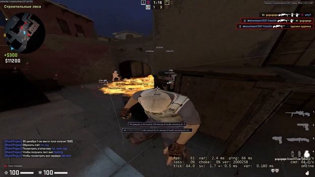 Слив Топового кфг на примордиал кряк hvh highlights 2