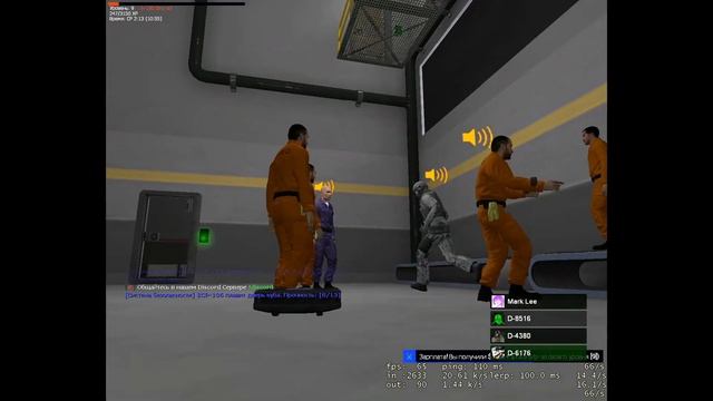 БУДНИ SCP RP №1 | Etern1tyGaming