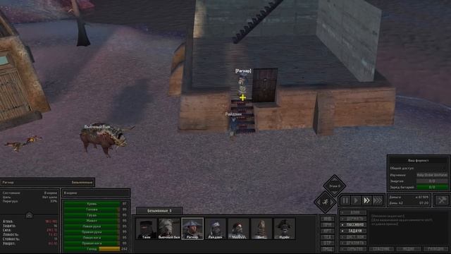 Путь от ТОРГОВЦА до ПРАВИТЕЛЯ за 100 ДНЕЙ в KENSHI GENESIS