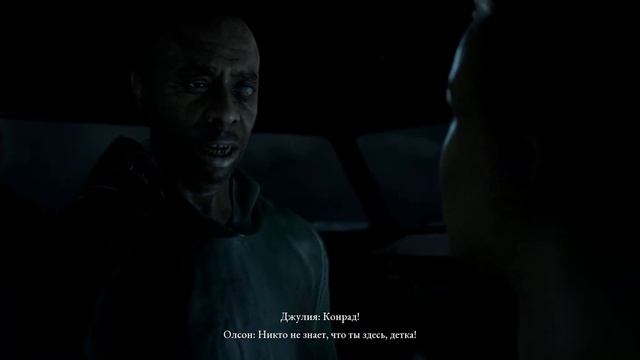 The Dark Pictures Anthology: Man Of Medan #2 - Экшон на корабле