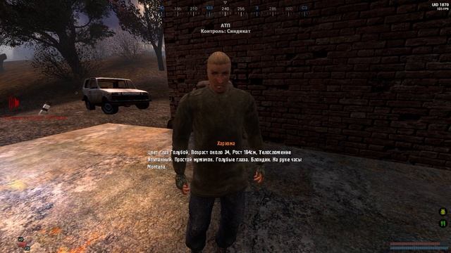 🎙 Радио Зоны: Как живут сталкеры Мysterious Zona Stalker Rp