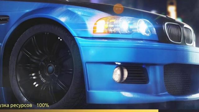 Прохождение Драг-рейсинг уличные гонки ( часть 12)