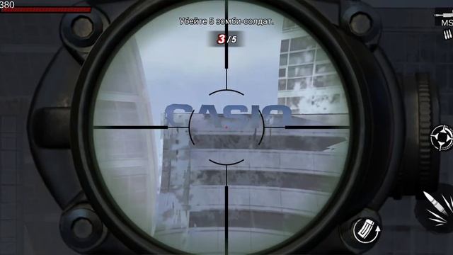 #zombie Frontier 4. Sniper Level 131. Прохождение.