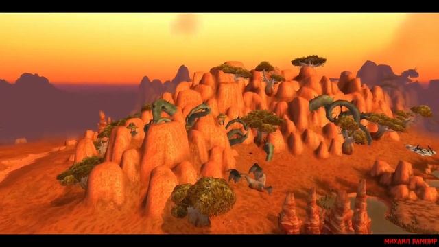 World Of Warcraft. Вступительные ролики игровых рас. От катакл