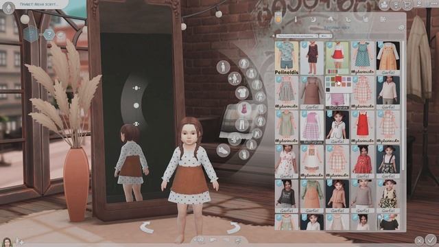 Sims4| ПапкаMODS| Одежда для тоддлеров и малышей
