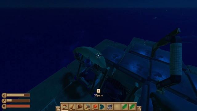 Огород #8 • Raft