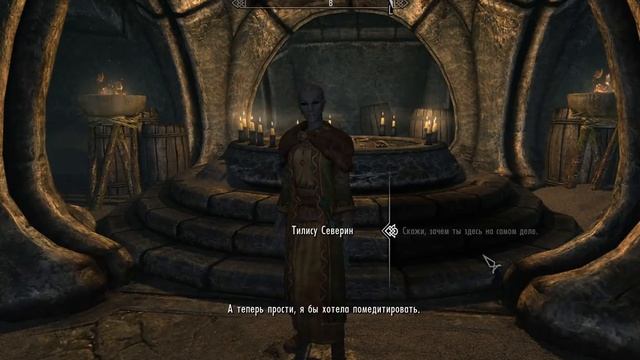 Прохождение Skyrim - Часть 57 (Клинок Бладскал)