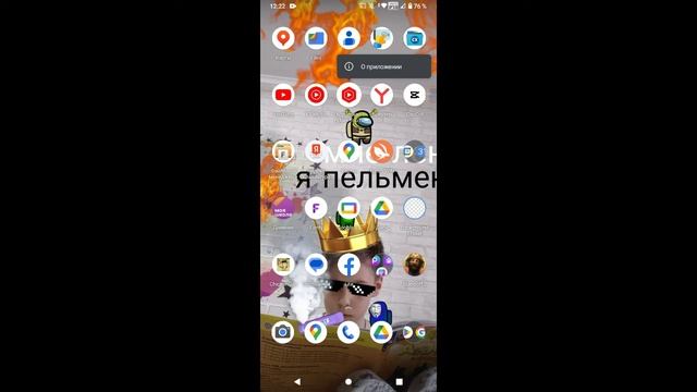 De219d184f116caeab24f69aeae6a4cc