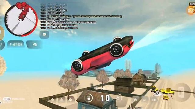 Я КУПИЛ КОРВЕТ!!!! ЭТО НЕ ФИГНЯ., ОЧ БЫСТРЫЙ И СЕГОДНЯ Я Е