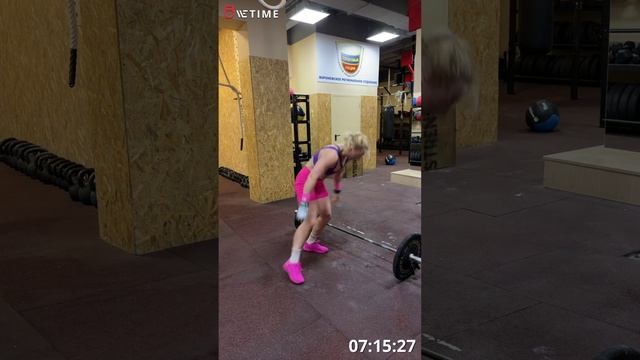 Битва городов 2025. Teams Rx