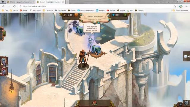 Шпиль, автобой (no comments)