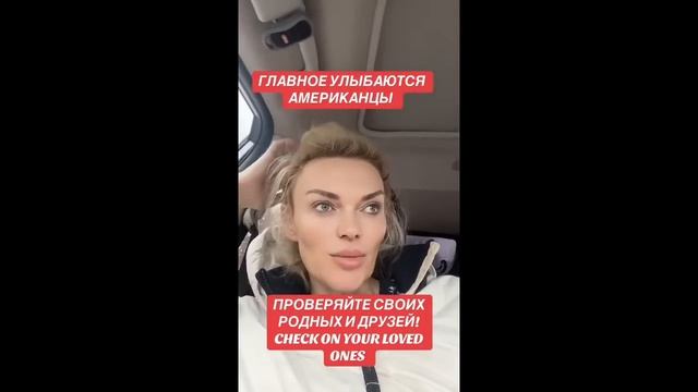 В США АРЕСТОВАЛИ ДВА СУДЬИ