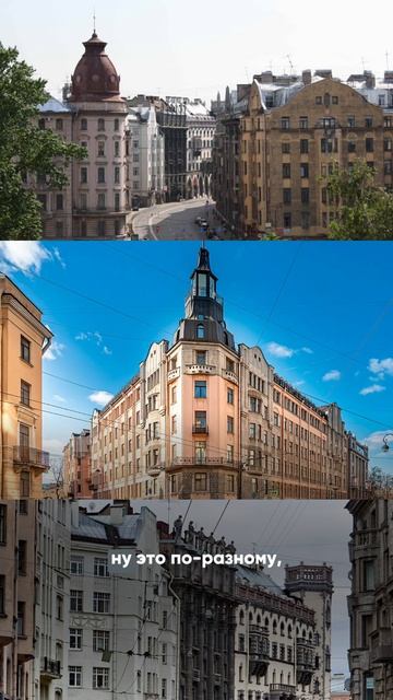 Красивые новостройки в Петербурге – миф или реальность?