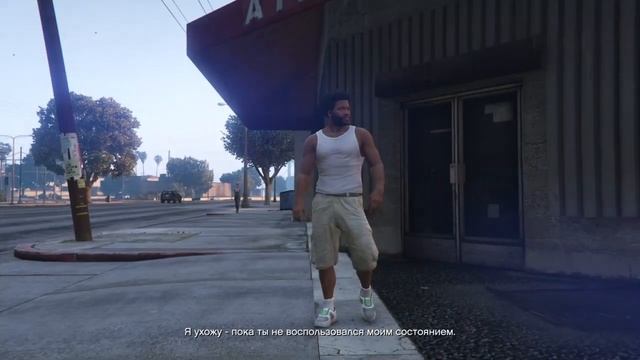 GTA 5 на Ps4 , часть #119 , подготовительное задание Пожарная