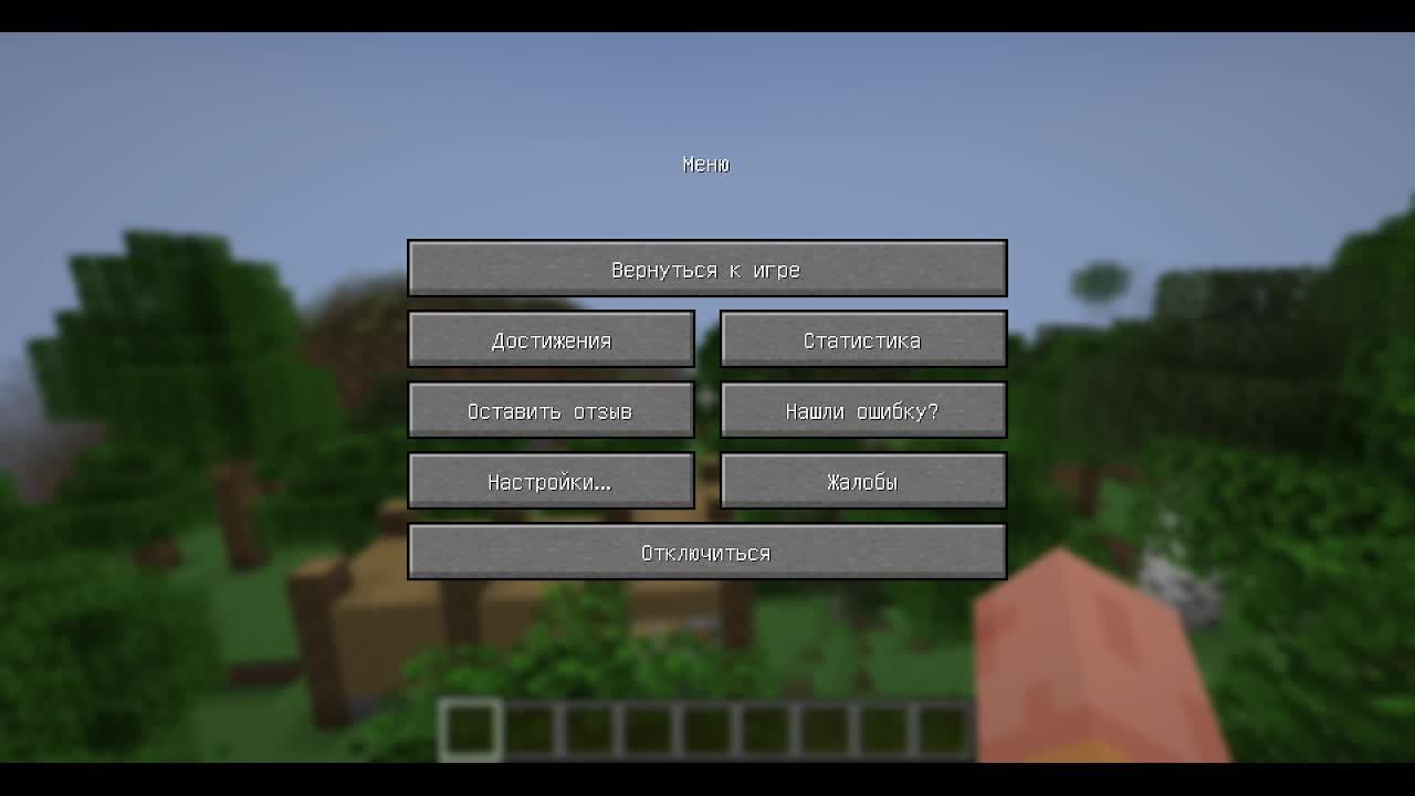 Стрим на сервере