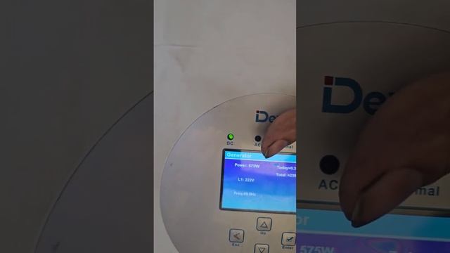 Бісковегас. настройка Deye з генератором