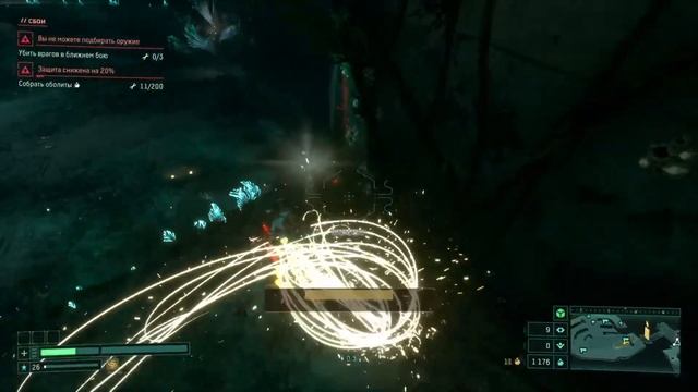 #6 ПРОХОЖДЕНИЕ RETURNAL 🎮 PS-5