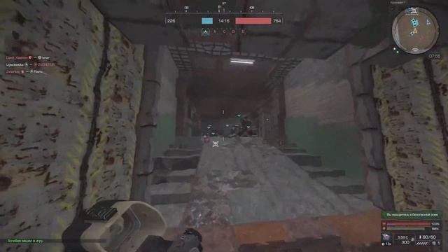 Самый быстрый фарм в Stalcraft