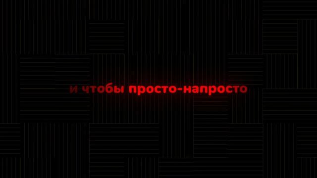 8 Серия дронов полный провал! Разбор сюжетных дыр, грех