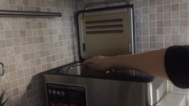 Пеку в хлебопечке | Готовка на дому