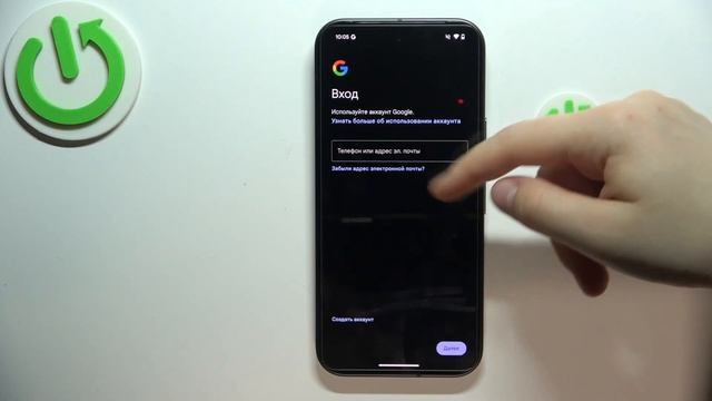 GOOGLE Pixel 9 | Как добавить или удалить гугл аккаунт на GOOGLE