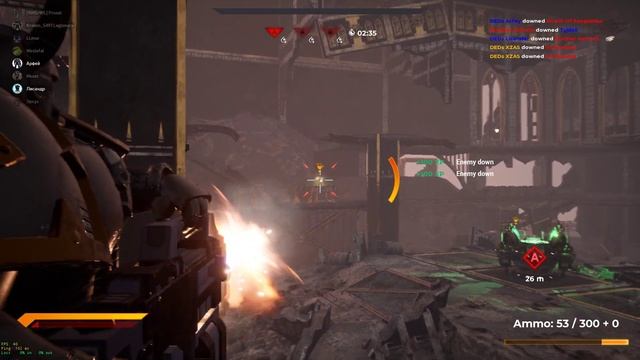 Eternal Crusade: Resurrection. Продолжение банкета