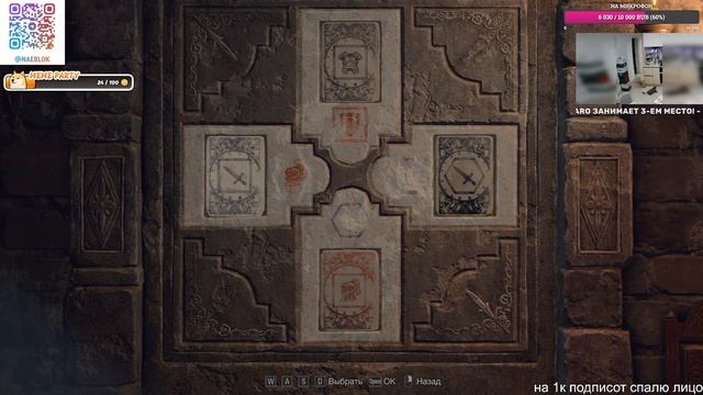 РАЗДАМ ДЕНЬГИ !тг