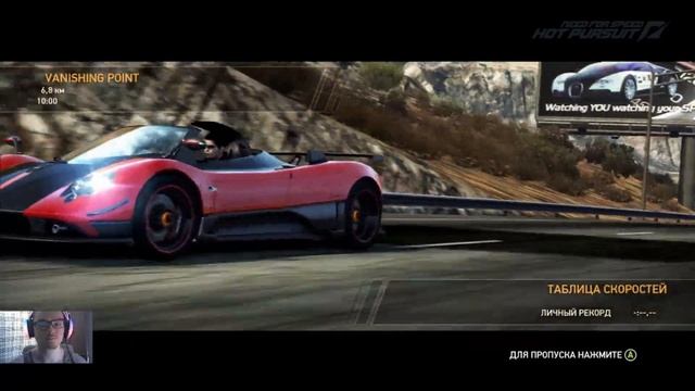 Need For Speed Hot Pursuit 2010 ( PC ) прохождение на русском начало