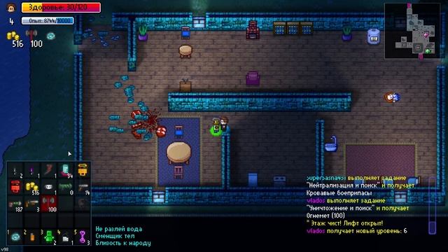 Как мы играли в Streets Of Rogue опять