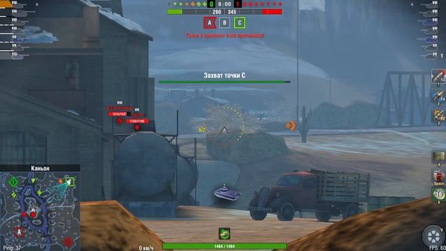 Вечерний позитив