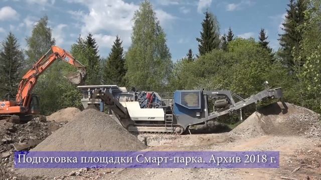 Экспертиза грунта не выявила содержания вредных мате?