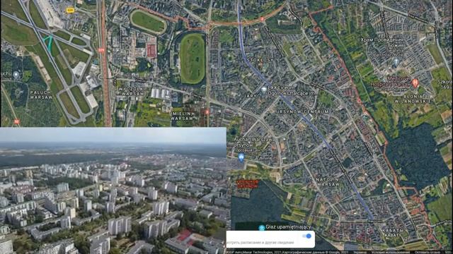 Три самых популярных и дорогих района Варшавы Mokotow Ursynow Wilanow А стоит ли переплачивать?