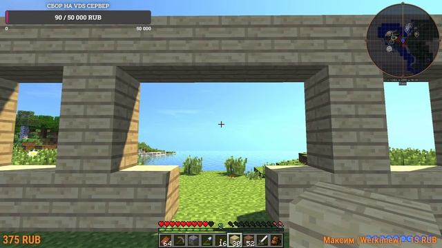 Играем Minecraft с модами