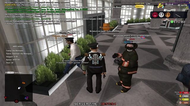 GTA_SA_MP 2025-06-05 18-57-28