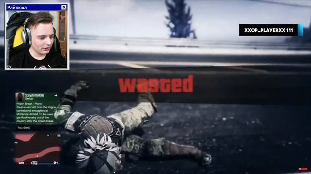 ТОП 100 СМЕШНЫХ ФЕЙЛОВ В GTA 5