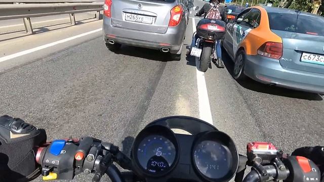 поездка с чоппером