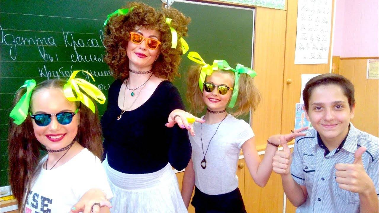 ШОК!!!ВТОРОЙ УРОК ОДЕТТЫ КРАСАВОВНЫ!!!КТО РАДКТО НЕТ