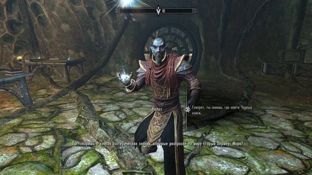 The Elder Scrolls 5 Skyrim - Прохождение (Камни и Черные книги Мира