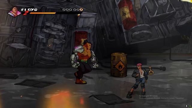 Streets Of Rage 4: 4 серия.Почти финал!!!